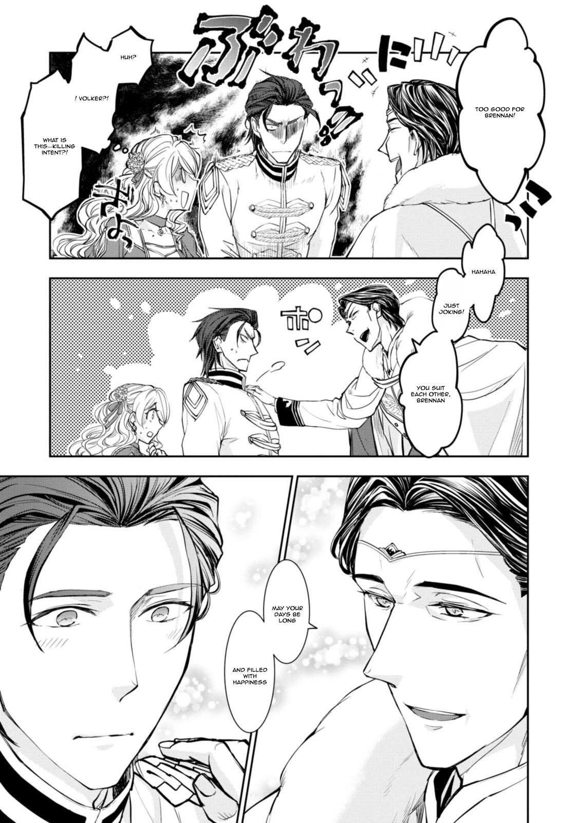 Modern Cinderellas Don’t Lose Their Shoes. Chapter 9 Page 21